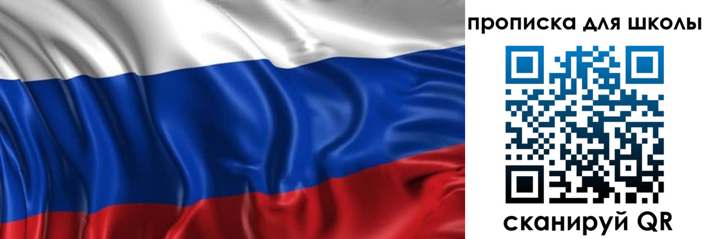 временная регистрация адрес в Советской Гавани